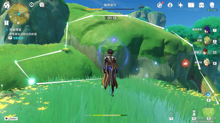 ԭ���ر�����3.0�ر���λ�÷���_��վ