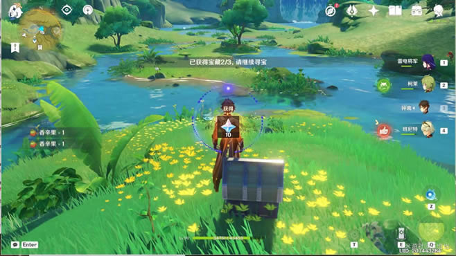 ԭ���ر�����3.0�ر���λ�÷���_��վ