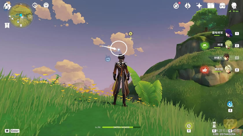 ԭ���ر�����3.0�ر���λ�÷���_��վ