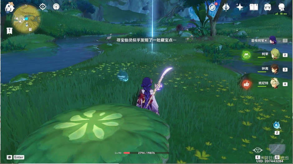 ԭ���ر�����3.0�ر���λ�÷���_��վ