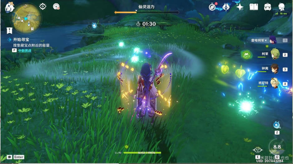 ԭ���ر�����3.0�ر���λ�÷���_��վ