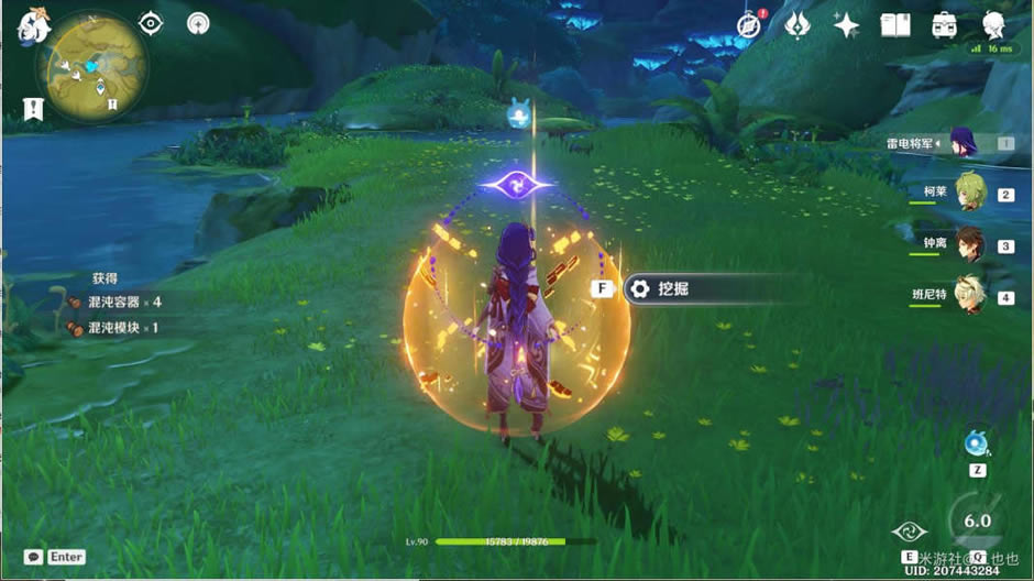 ԭ���ر�����3.0�ر���λ�÷���_��վ