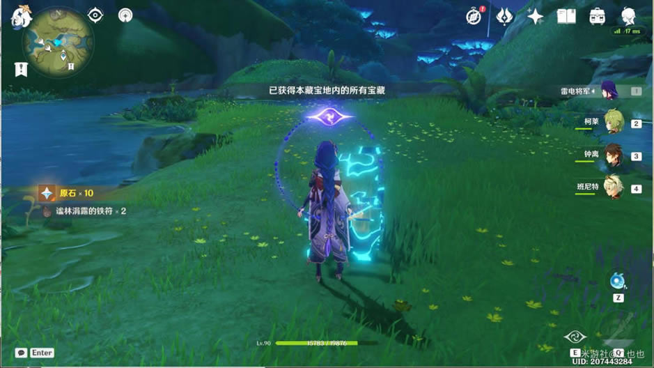 ԭ���ر�����3.0�ر���λ�÷���_��վ