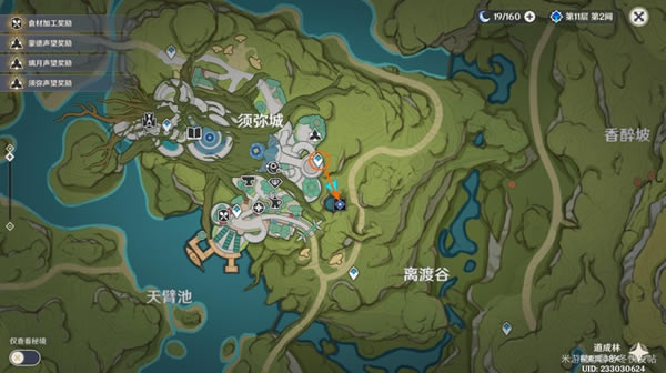 ԭ��3.0�ر����ٻ���� ����λ�ô�ȫ