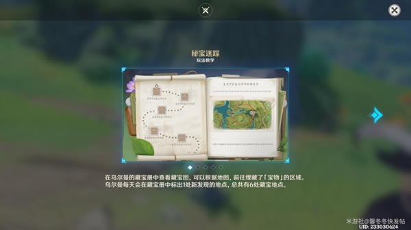 ԭ��3.0�ر����ٻ���� ����λ�ô�ȫ_��վ