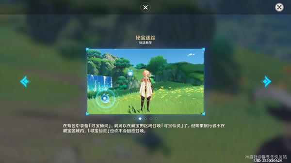 ԭ��3.0�ر����ٻ���� ����λ�ô�ȫ_��վ