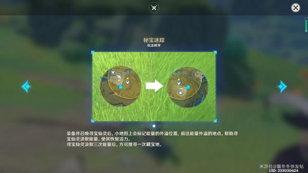 ԭ��3.0�ر����ٻ���� ����λ�ô�ȫ_��վ