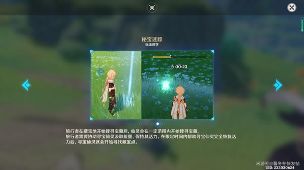 ԭ��3.0�ر����ٻ���� ����λ�ô�ȫ_��վ