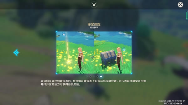 ԭ��3.0�ر����ٻ���� ����λ�ô�ȫ_��վ