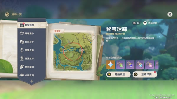 ԭ��3.0�ر����ٻ���� ����λ�ô�ȫ_��վ