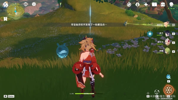 ԭ��3.0�ر����ٻ���� ����λ�ô�ȫ_��վ