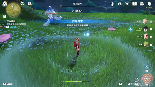 ԭ��3.0�ر����ٻ���� ����λ�ô�ȫ_��վ