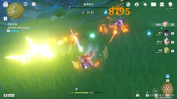 ԭ��3.0�ر����ٻ���� ����λ�ô�ȫ_��վ