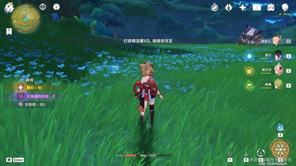 ԭ��3.0�ر����ٻ���� ����λ�ô�ȫ_��վ