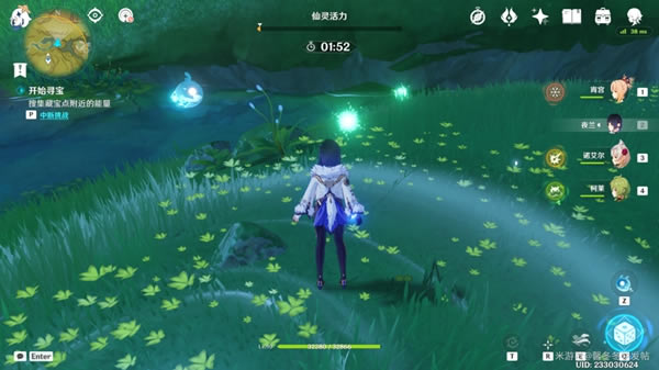 ԭ��3.0�ر����ٻ���� ����λ�ô�ȫ_��վ