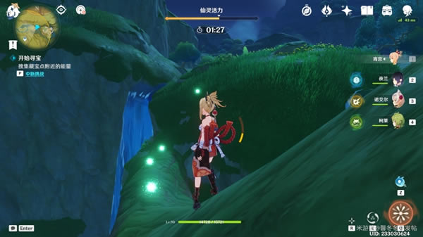 ԭ��3.0�ر����ٻ���� ����λ�ô�ȫ_��վ