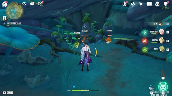 ԭ���ڻ�԰�е�һ�ź������ɾʹ�ɷ��� �����������������