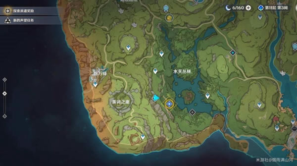 ԭ���˯�ĸ�ϵ�������̷��� ��˯�ĸ�ϵ��ô����_��վ