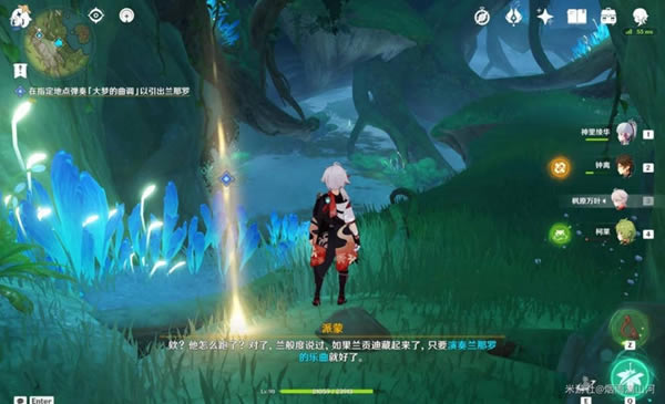 ԭ���˯�ĸ�ϵ�������̷��� ��˯�ĸ�ϵ��ô����_��վ