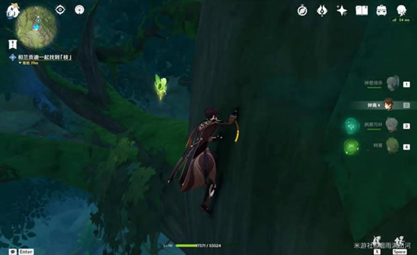 ԭ���˯�ĸ�ϵ�������̷��� ��˯�ĸ�ϵ��ô����_��վ