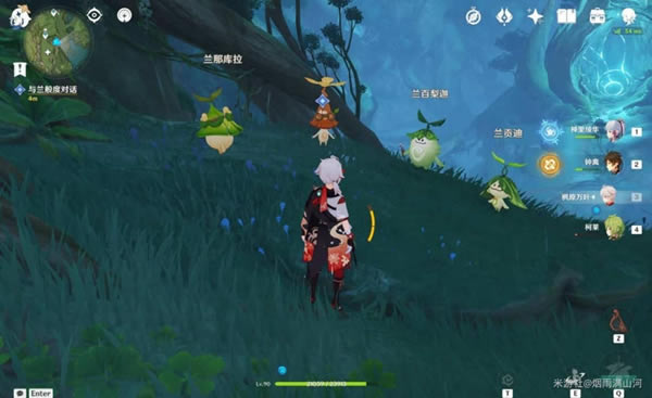 ԭ���˯�ĸ�ϵ�������̷��� ��˯�ĸ�ϵ��ô����_��վ