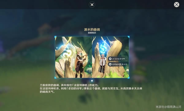 ԭ���˯�ĸ�ϵ�������̷��� ��˯�ĸ�ϵ��ô����_��վ