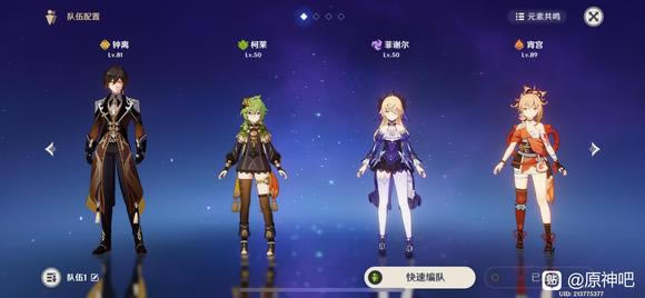 ԭ�����ִ�����̽������Ƽ�