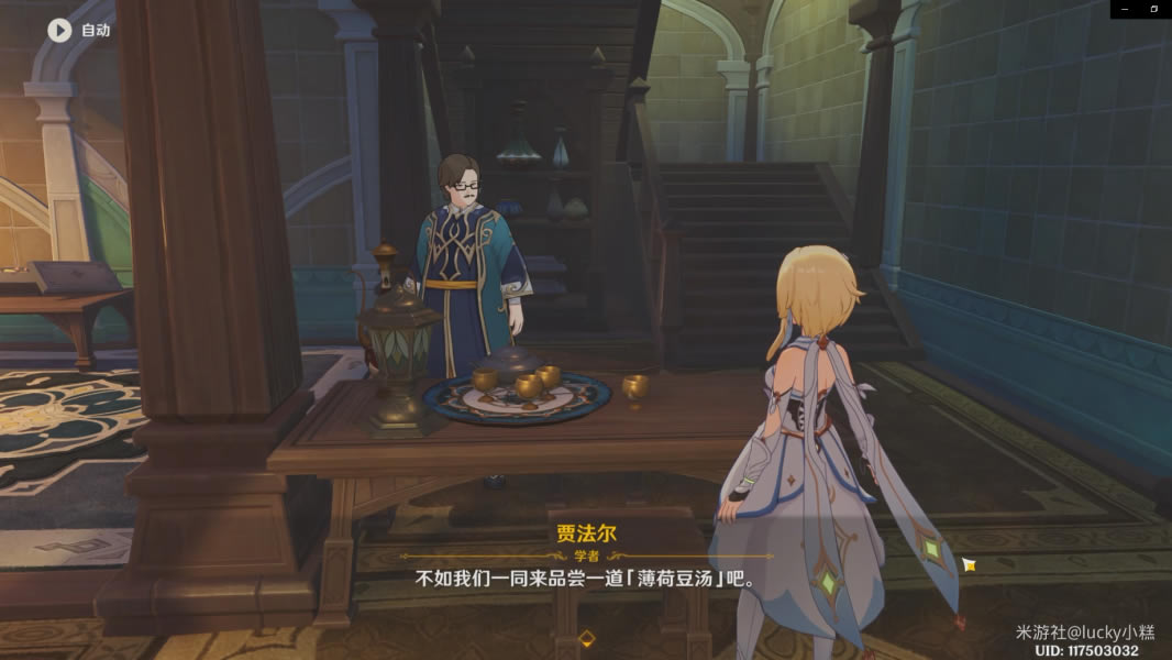 ԭ��ʳ��ѧ������ ������ڳɾʹ�ɷ���_��վ