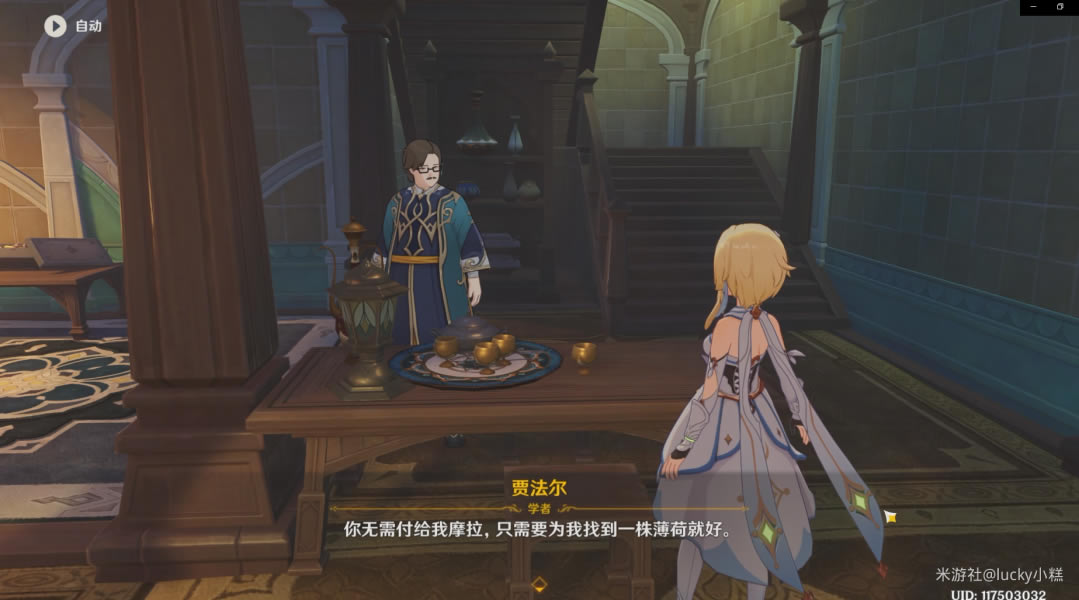 ԭ��ʳ��ѧ������ ������ڳɾʹ�ɷ���_��վ