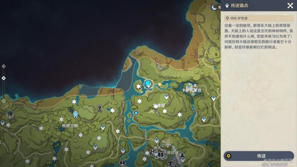 ԭ���������ش���ê�����������ϸ˵�� �������ֳɾ͹���