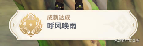 ԭ����绽�����سɾ͹���