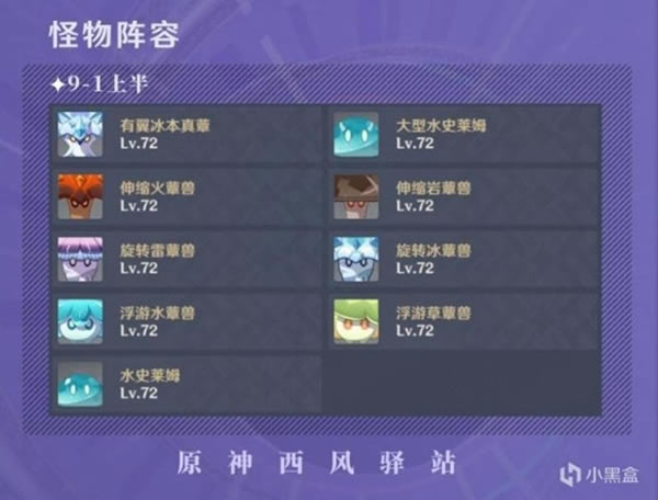 ԭ��3.0��Ԩ9-10���������������Ƽ�_��վ