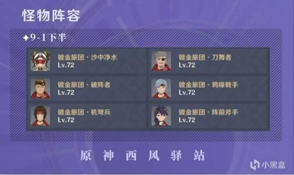 ԭ��3.0��Ԩ9-10���������������Ƽ�_��վ