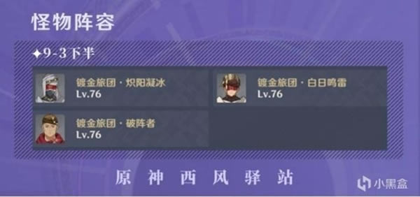 ԭ��3.0��Ԩ9-10���������������Ƽ�_��վ