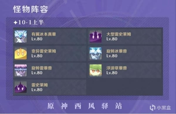 ԭ��3.0��Ԩ9-10��������ּ������Ƽ�