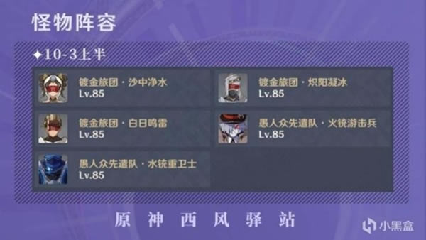 ԭ��3.0��Ԩ9-10���������������Ƽ�_��վ