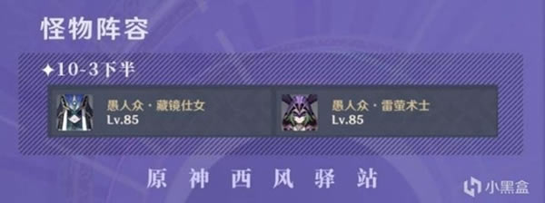 ԭ��3.0��Ԩ9-10���������������Ƽ�_��վ