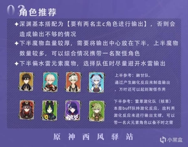 ԭ��3.0��Ԩ9-10���������������Ƽ�_��վ