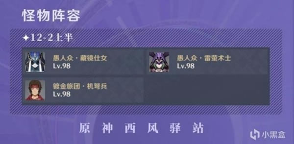 ԭ��3.0��Ԩ11-12�����ϸ˵��