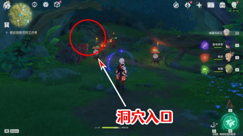 ԭ��ǰ������Ѱ����ɳ��������ɷ��� ��ɳ����ʲô�ط�