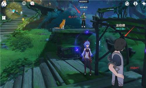 ԭ������ʥ�幽�������� ����λ��һ��_��վ