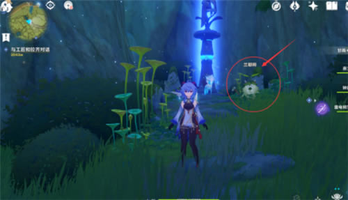 ԭ������ʥ�幽�������� ����λ��һ��_��վ