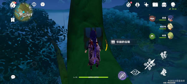 ԭ���������䱦��λ�ô�ȫ_��վ