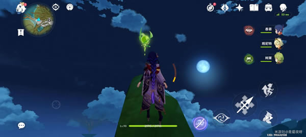 ԭ���������䱦��λ�ô�ȫ_��վ