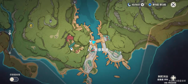 ԭ���������䱦��λ�ô�ȫ_��վ