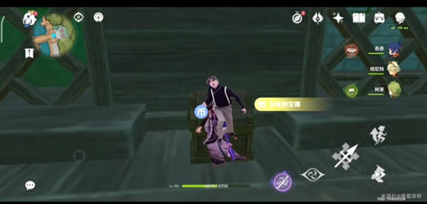 ԭ���������䱦��λ�ô�ȫ_��վ