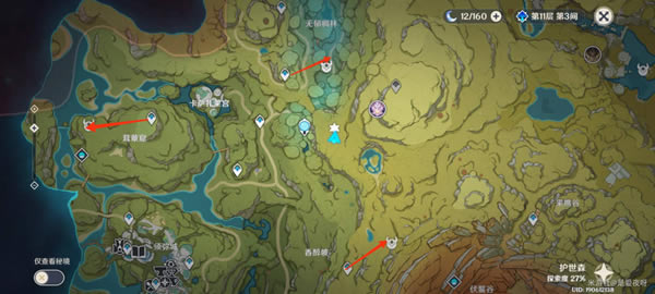 ԭ���������䱦��λ�ô�ȫ_��վ