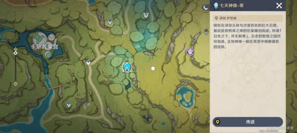 ԭ���������䱦��λ�ô�ȫ_��վ