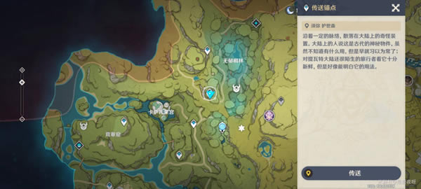 ԭ���������䱦��λ�ô�ȫ_��վ