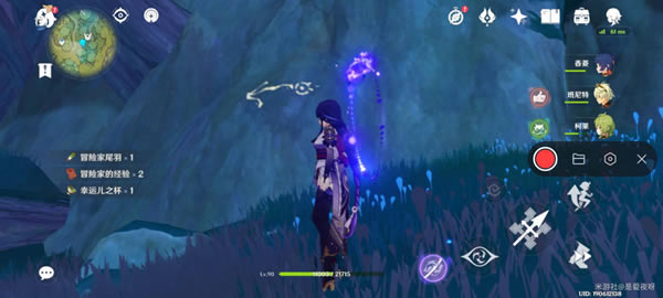 ԭ���������䱦��λ�ô�ȫ_��վ